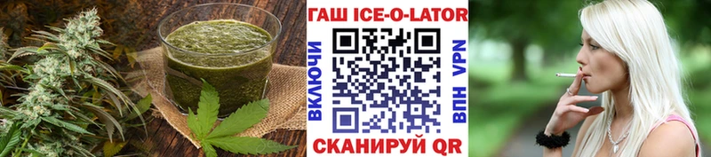 Cannafood марихуана  Карачев 