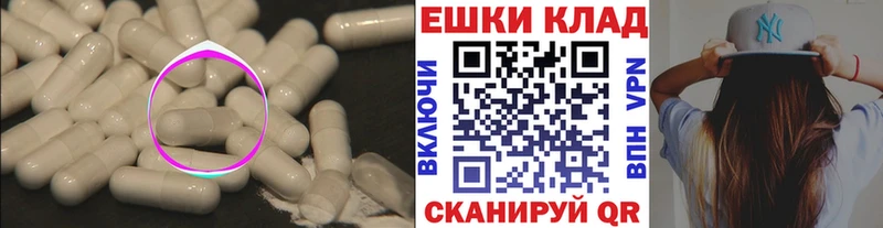 Ecstasy 280 MDMA  дарнет шоп  Карачев 