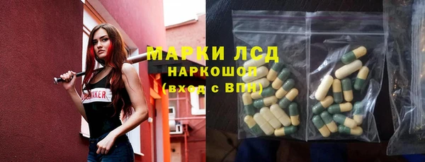 кокаин перу Аркадак