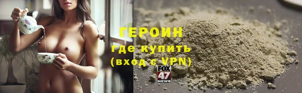 скорость mdpv Струнино