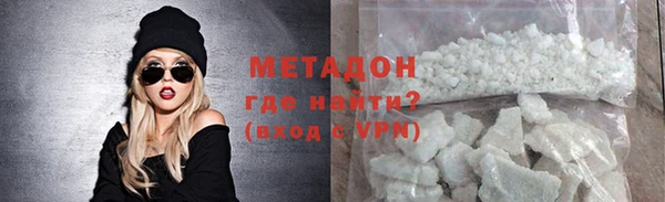 jwh Арсеньев