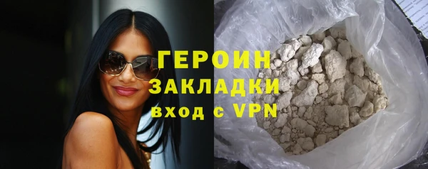 кокаин перу Аркадак