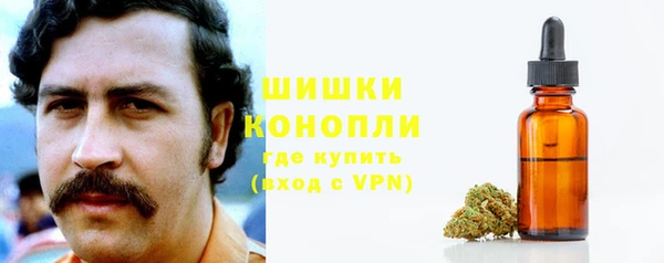 jwh Арсеньев