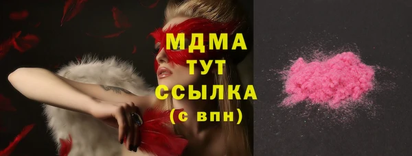 кокаин перу Аркадак
