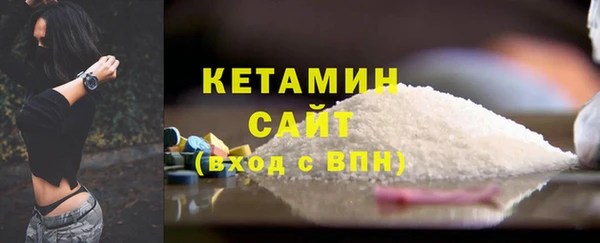 меф VHQ Строитель