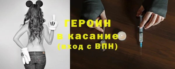 jwh Арсеньев