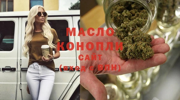 кокаин перу Аркадак