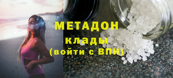 кокаин перу Аркадак
