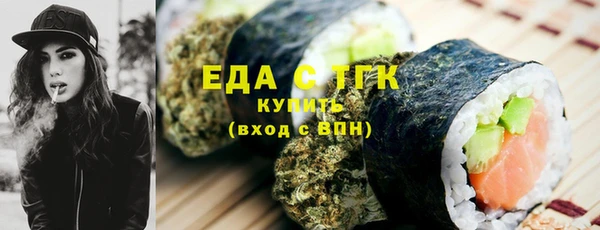 кокаин Армянск